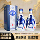 汾酒 青花20 53度500mL清香型白酒杏花村中秋送禮商務(wù)宴請（原箱） 53度 500mL 2瓶