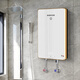 格林姆斯（GLEMOS）WZL9 即熱式電熱水器速熱恒溫洗澡家用衛生淋浴過(guò)水熱快速直熱式小型智能變頻免儲水超薄熱水器 7500W 學(xué)院白