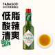 辣椒仔（Tabasco）美國進(jìn)口 青辣椒調味汁 60ml 低脂西餐調味料