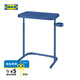宜家（IKEA）比約高森桌子電腦桌床邊桌筆記本支架學習桌 藍色