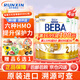 雀巢貝巴BEBA至尊版6種HMO德國超高端新生兒嬰幼兒配方奶粉液態(tài)奶全新包裝 2段800g【6-12個(gè)月】*4罐