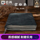 晨興得【德國品牌】筆記本本子a5復(fù)古軟皮空白本大學(xué)生手繪手賬日記本子旅行蓋章本簡約加厚考研工作商務(wù) 260頁-墨綠插筆款【買即贈簽字筆】