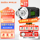 神牛（Godox） AD600BM/AD600BMII外拍燈600W大功率鋰電高速同步閃光燈婚紗攝影燈 AD600BM手動(dòng)版 索尼版