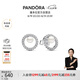 潘多拉（PANDORA）[陳麗君同款]珍珠密鑲光環(huán)耳釘經(jīng)典七夕禮物