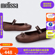 梅麗莎Melissa梅麗莎Sophie 芭蕾鞋女士蝴蝶結(jié)果凍單鞋35701 古銅色 AS762 38