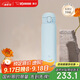 象?。╖O JIRUSHI）進(jìn)口彈蓋保溫杯保冷杯無(wú)涂層316L不銹鋼水杯子男女士?jì)和星锕? title=