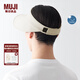 無印良品（MUJI）防紫外線 可折疊遮陽帽 帽子防曬帽 硬核防曬太陽帽DBE10A5S 淡黃色 55-59cm