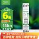 施耐德電氣 空開帶漏電保護(hù)斷路器1P+N C25A(占一位)空氣開關(guān)帶漏保R9D45625