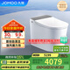 九牧（JOMOO）全家桶MAX自清潔旋風魔力泡UVC除菌自動翻蓋智能馬桶 ZS780J-305