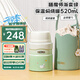 膳魔師燜燒杯316L不銹鋼寬口燜燒罐學(xué)生帶飯保溫飯盒輔食罐便當(dāng)盒 TCLF 綠色燜燒罐（帶罐套+餐勺） 520ml