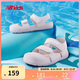 NEW BALANCE0-4歲男女童夏包頭護(hù)指舒適沙灘涼鞋809