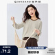佐丹奴T恤女純棉航海系撞色條紋圓領(lǐng)七分袖上衣女13325213