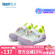 TEENMIX天美意男童運(yùn)動(dòng)鞋2025夏季新款兒童網(wǎng)面透氣鞋子軟底戶外登山鞋 冰川藍(lán) 31