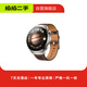 華為HUAWEI WATCH 4/5/Pro系列 華為手表 運動智能手表 二手華為智能手表 WATCH 4 Pro 木星棕 具體規(guī)格可參考質檢報告