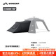 山趣（ShineTrip）戶(hù)外速開(kāi)穹頂天幕05系防水防曬露營(yíng)8-10人超大可拓展自動(dòng)穹頂帳篷 睡眠艙(逐暮黑) 150D涂銀牛津布面料