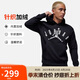 Jordan男子喬丹 字母Logo 連帽套頭衫 加絨衛(wèi)衣FD7416-010黑L
