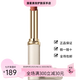 歐萊雅（LOREAL）白管口紅198冷粉棕玫瑰粉棕啞光顯白柔霧唇膏生日禮物送女友 白管【木質(zhì)奶杏】#195 冷奶杏