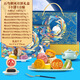 胖l東來(lái)熱賣(mài)月餅禮盒裝廣式蘇式五仁冰皮流心糕點(diǎn)奶黃蛋黃蓮蓉 百鳥(niǎo)朝鳳天地蓋月餅禮盒10餅10味