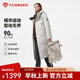 坦博爾戶(hù)外2025冬季新款羽絨服女長(cháng)款連帽運動(dòng)百搭保暖外套TE5550873D 縞羽灰 XS (160)