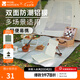 牧高笛（MOBIGARDEN） 防潮墊 戶外防潮墊子便攜野餐墊雙面鋁膜爬行沙灘墊 鋁膜墊180*200（1個(gè)）
