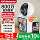 紐曼無線AI攝像頭家用室內(nèi)家庭高清800萬像素雙向視頻通話手機遠(yuǎn)程監(jiān)控器360度無死角帶夜視全景語音