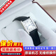【二手99新】卡地亞（Cartier）女表坦克系列石英奢侈品腕表 【W(wǎng)STA0030】小號(hào)皮帶31x24mm 進(jìn)口手表+全國包郵+終身售后