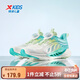 特步（XTEP）【氫風(fēng)8.0】?jì)和行⊥笟庑D扣跑鞋 果凍綠/極光綠 32