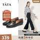 他她（TATA）方頭樂(lè )福鞋女休閑平底一腳蹬小皮鞋女單鞋春秋款FLC22AM4 黑色 37