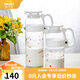 怡萬(wàn)家（iwaki）冷水壺茶具耐熱玻璃涼水壺家用大容量玻璃杯果汁壺 【夢(mèng)幻白】1.3L+0.8L