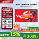華碩ROG 絕神27 27英寸電競顯示器 4k電腦屏幕 原生320Hz高刷 游戲顯示屏 1ms響應 XG27UCG-W【絕神27】27英寸4k160