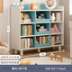 貝偉實(shí)木生態(tài)書(shū)架落地兒童閱讀區置物架學(xué)生家用儲物玩具收納架矮書(shū)柜 實(shí)木生態(tài)板100*24*115-西子色 送工具自行安裝