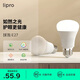 liproLED燈泡家用臺(tái)燈吊燈E27大螺口暖光超亮光源螺旋球泡6W/4000k