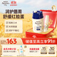 艾惟諾（Aveeno） 艾維諾兒童潤唇膏 多效修護滋潤棒4g+嬰兒寶寶舒緩面霜48g