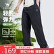 駱駝（CAMEL）男裝直筒工裝褲男春夏季吸濕速干寬松戶(hù)外休閑長(cháng)褲子M15BR00004