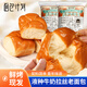 面包計劃老面包早餐面包整箱裝原味奶香手撕早餐面包休閑充饑零食極速發(fā)貨 液種老面包600g*1箱（共10包）
