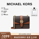 MICHAEL KORS禮物輕奢MK女包GREENWICH拼色鏈條包 小號 深棕色/橡果棕色
