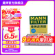 曼牌（MANNFILTER）CUK23014/2-2空調(diào)濾芯格適用新寶馬525/528/530Li寶馬6系7系