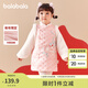 巴拉巴拉童裝兒童棉服女童連衣裙秋裝小童新年國(guó)風(fēng)旗袍裙拜年服 粉色調(diào)-吉慶有余織錦緞-00366 130