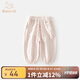 班喜迪女童褲子秋裝2025新款洋氣時(shí)髦束腳褲寶寶燈籠褲春秋款兒童休閑褲 粉色 90