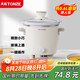 天際（TONZE）電燉鍋 電燉盅 嬰兒煮粥鍋bb煲煲湯鍋燉湯鍋 熬粥養(yǎng)生鍋 家用按鍵款迷你小燉鍋 DDG-07DAD2 0.6升