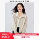 佐丹奴外套女小個(gè)子甜酷寬松立領(lǐng)夾克短款皮膚風(fēng)衣女13375104