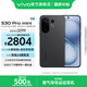 vivo S30 Pro mini 6.31 英寸多彩小直屏 希區柯克變焦實(shí)況  6500mAh小屏續航戰神手機 國補 可可黑 12GB+256GB 贈TWS A4耳機