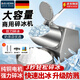拜杰刨冰機(jī)家用電動碎冰機(jī)擺攤商用全自動奶茶店手動破冰沙冰機(jī)綿綿冰 店長優(yōu)選 雙刀+可調(diào)粗細(xì) 3秒碎冰 【商家專用】大禮包低噪運(yùn)行秒出冰