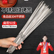 美進(jìn)家（MEIJINJIA）304不銹鋼燒烤簽子 烤肉串穿羊肉串簽燒烤針 一次性燒烤工具 50只
