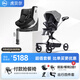 虎貝爾（HBR）安全座椅E360pro棋盤格黑+嬰兒推車城市漫步車