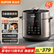 蘇泊爾（SUPOR）【國家補貼】304不銹鋼內(nèi)膽 6L大容量 全自動6-8人家用多功能電壓力鍋高壓鍋電飯鍋SY-60YC6003