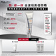法國菲歐曼實(shí)驗(yàn)室輕透倍護(hù)防曬乳50mlSPF46PA+++控油防汗輕薄修護(hù)生日禮物