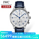 萬(wàn)國(guó)（IWC）瑞士手表 葡萄牙系列經(jīng)典計(jì)時(shí)自動(dòng)機(jī)械表男士腕表 IW371605藍(lán)皮銀盤(pán)41mm