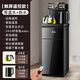 先科智能茶吧機2025新款全自動(dòng)上水飲水機家用立式茶吧機 【觸屏遙控-加厚防燙壺】 溫熱型