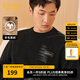 卡賓男裝 高周波LOGO毛衣秋新款寬松針織衫肌理線衫休閑H 煤黑色01 L /175/50